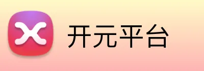 开元平台 Logo