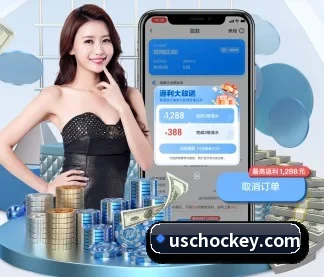 星空网登录 APP